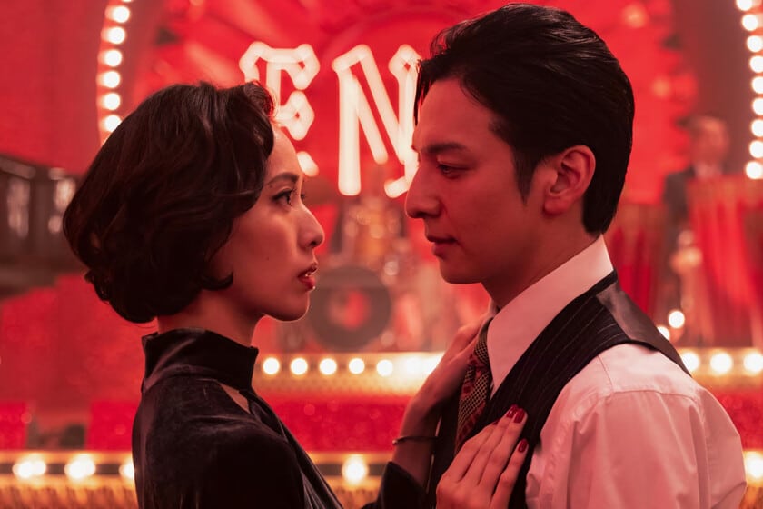 Solo tiene 9 episodios y acaba de llegar a Netflix. Una brutal miniserie japonesa sobre el precio del éxito, tan excesiva como adictiva
